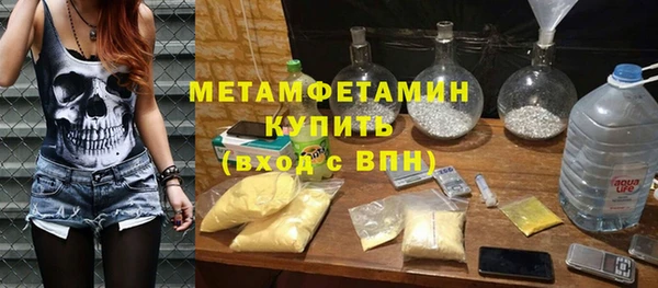 прущая мука Верея